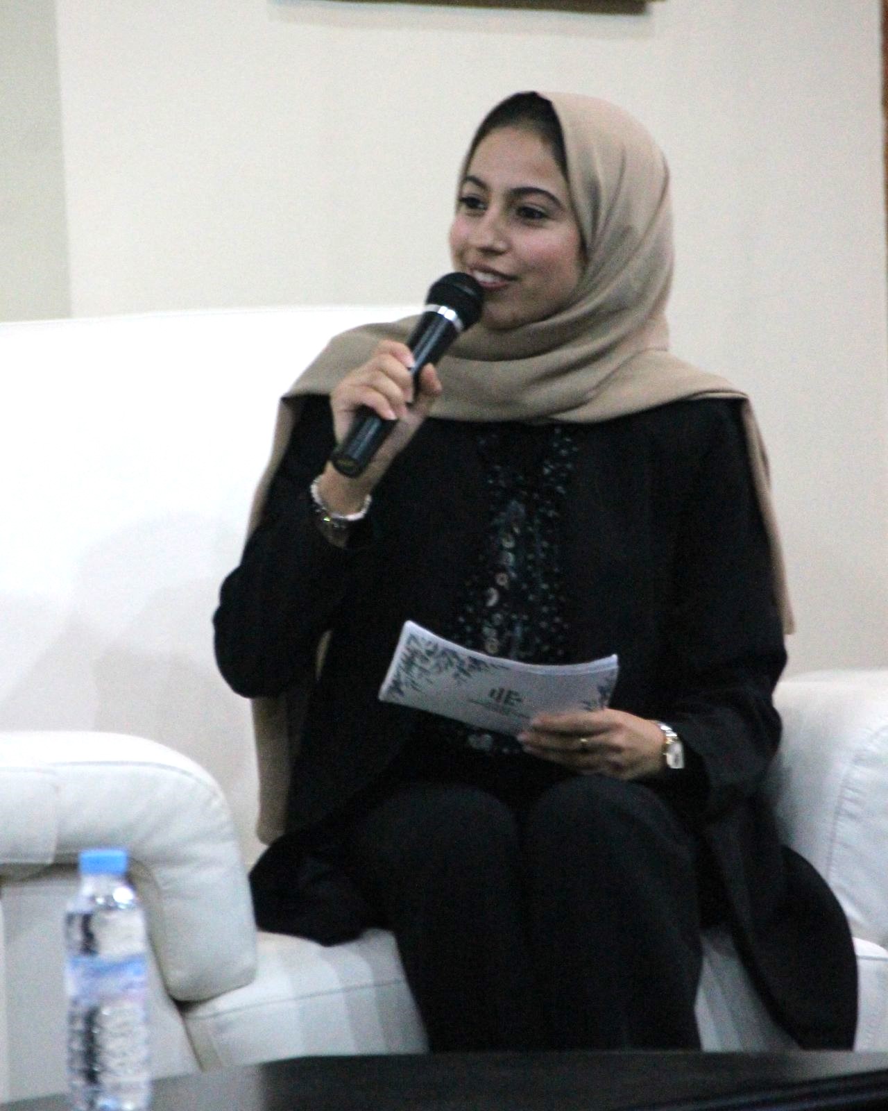 Boutaina Elyaziji