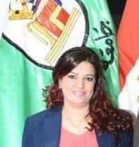 Amel Dawod Kamel Gouda